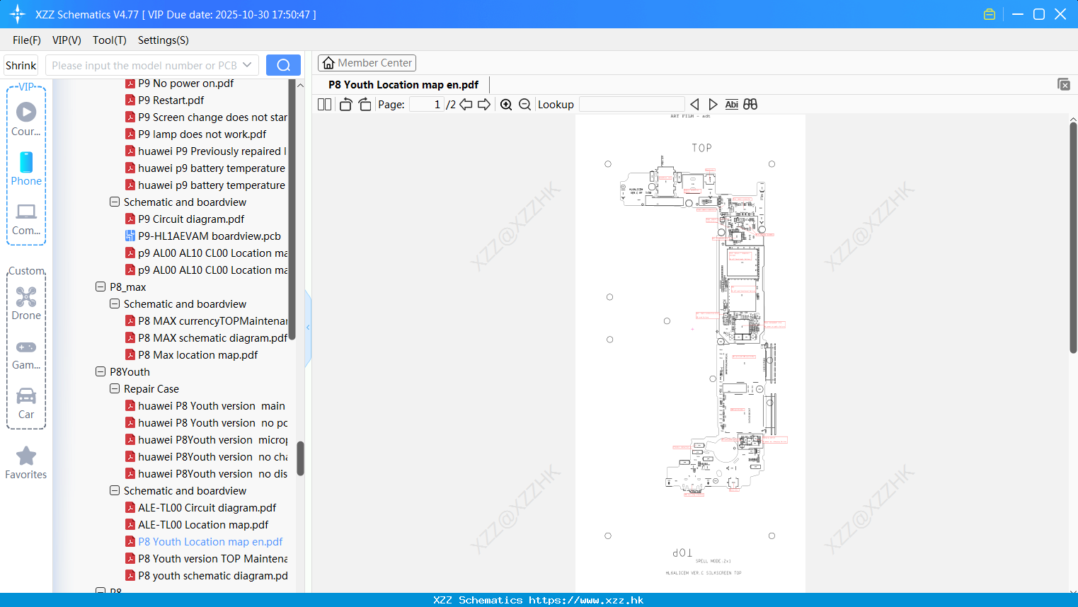 Huawei P8 Youth Location Map En